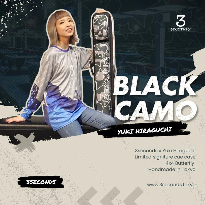 Yuki Hiraguchi Professional Limited Model 4x4, Black Camo