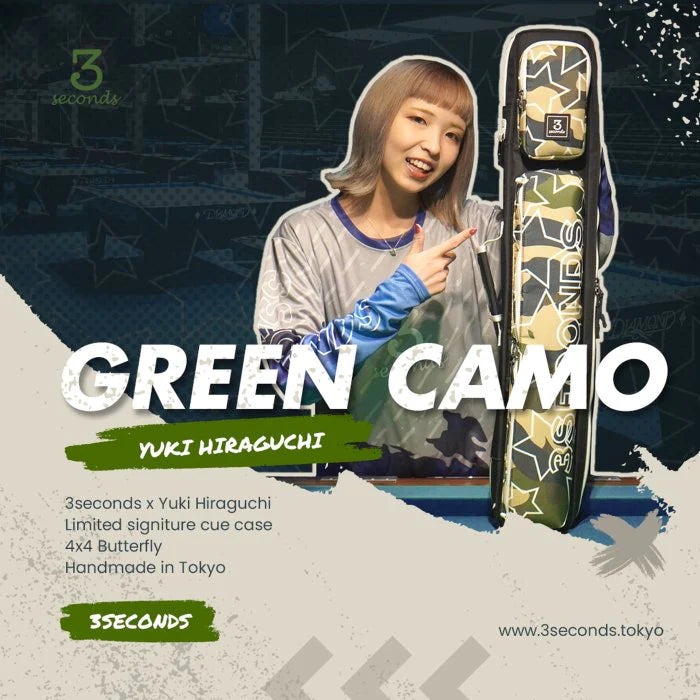 Yuki Hiraguchi Professional Limited Model 4x4, Green Camo